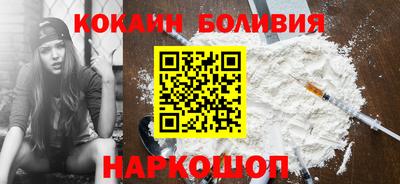 ГАЛЛЮЦИНОГЕННЫЕ ГРИБЫ Рыбинск
