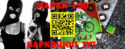 ГАЛЛЮЦИНОГЕННЫЕ ГРИБЫ Рыбинск