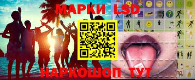 меф VHQ Рязань