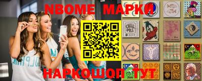 меф VHQ Рязань