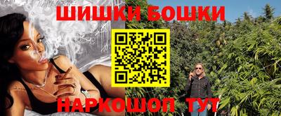 мяу мяу кристалл Рузаевка