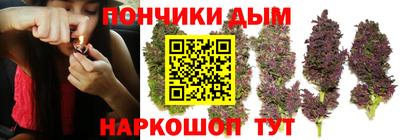ГАЛЛЮЦИНОГЕННЫЕ ГРИБЫ Рыбинск