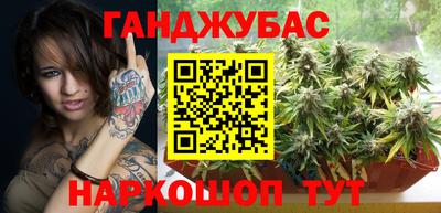 ГАЛЛЮЦИНОГЕННЫЕ ГРИБЫ Рыбинск