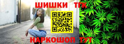 ГАЛЛЮЦИНОГЕННЫЕ ГРИБЫ Рыбинск