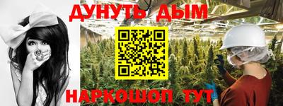 меф VHQ Рязань