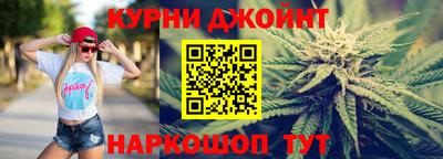 меф VHQ Рязань