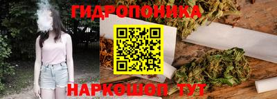меф VHQ Рязань