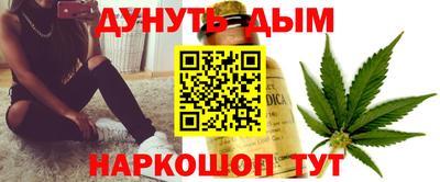 ГАЛЛЮЦИНОГЕННЫЕ ГРИБЫ Рыбинск