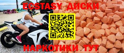 меф VHQ Рязань