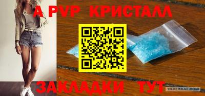 меф VHQ Рязань
