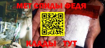 ГАЛЛЮЦИНОГЕННЫЕ ГРИБЫ Рыбинск