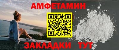 ГАЛЛЮЦИНОГЕННЫЕ ГРИБЫ Рыбинск