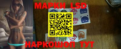 мяу мяу кристалл Рузаевка