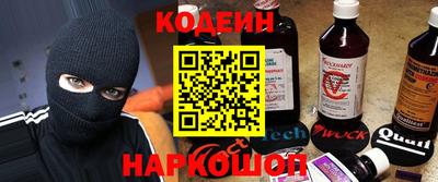 меф VHQ Рязань
