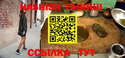 меф VHQ Рязань