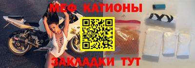 ГАЛЛЮЦИНОГЕННЫЕ ГРИБЫ Рыбинск