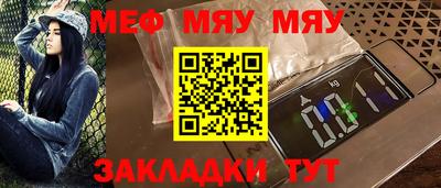 ГАЛЛЮЦИНОГЕННЫЕ ГРИБЫ Рыбинск