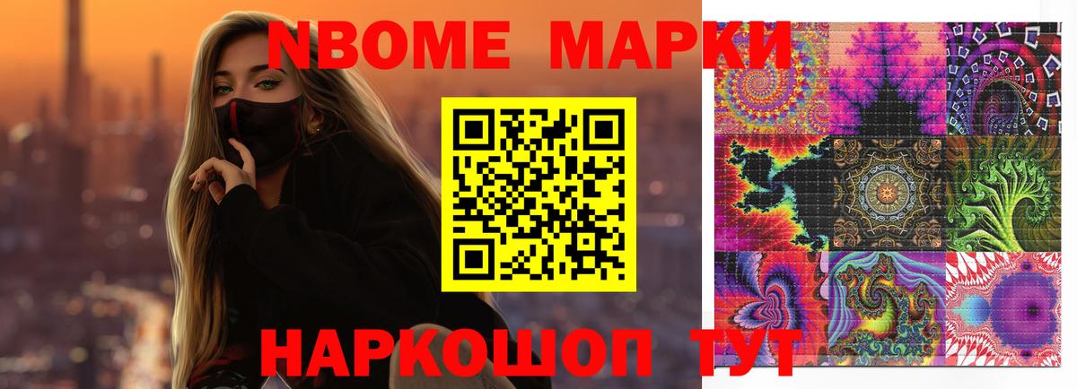 Сарапул  ЛСД экстази ecstasy    ССЫЛКА  Вход с VPN  LSD-25 экстази ecstasy  ЛСД экстази 